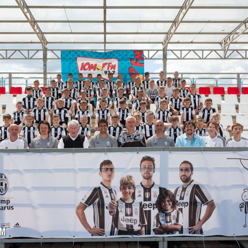 International Juventus Camp in Belarus