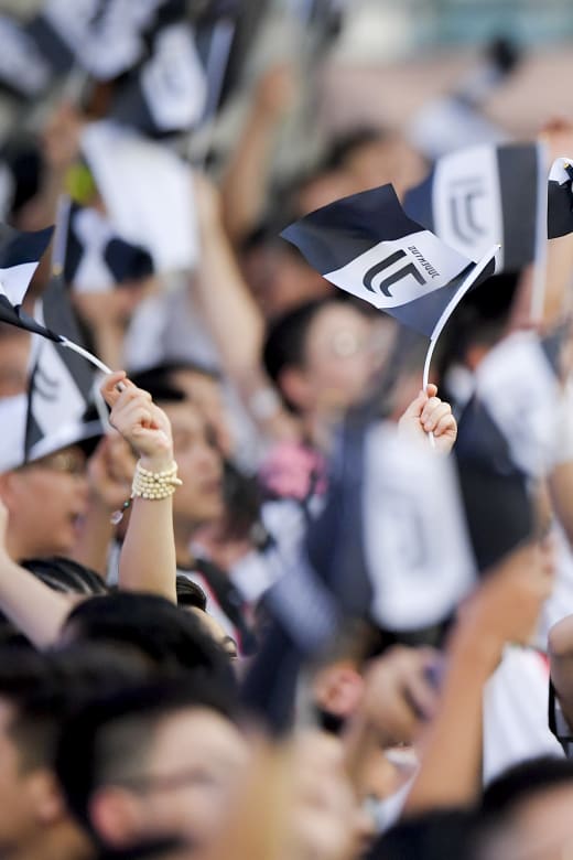 Juventus v FC Internazionale - 2019 International Champions Cup